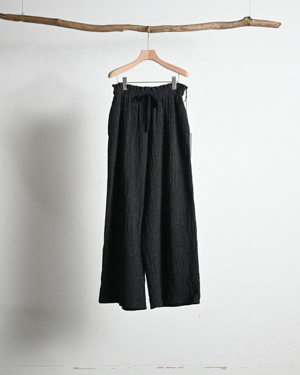 Wool Rever Fulling Wide Trousers