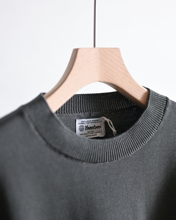 EX RIGID SEA ISLAND COTTON PULLOVER