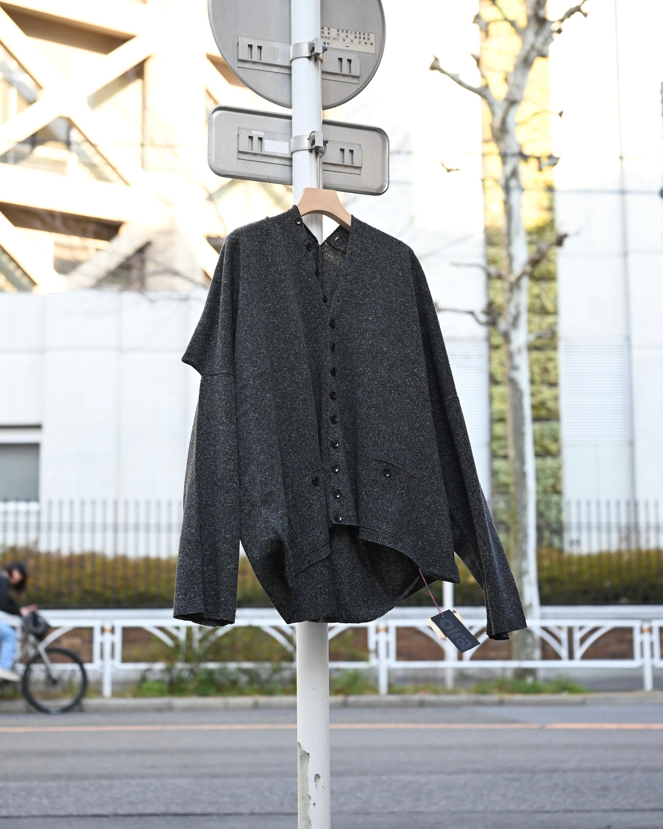 oira オイラ - box cardigan – coelacanth