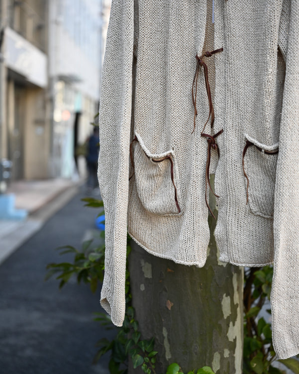 Hand Made Analog Knit Cardigan