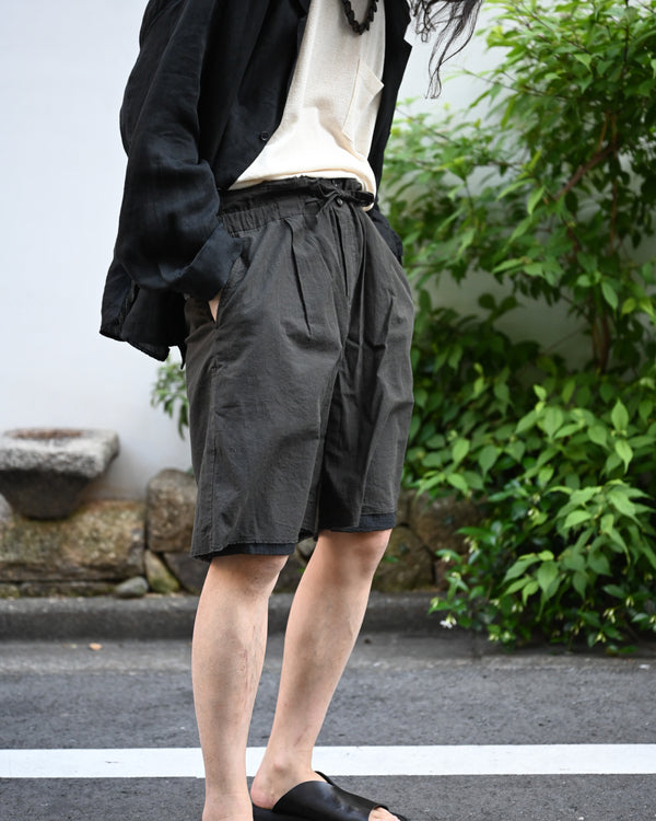 Heat Treatment Home Shorts, khaki