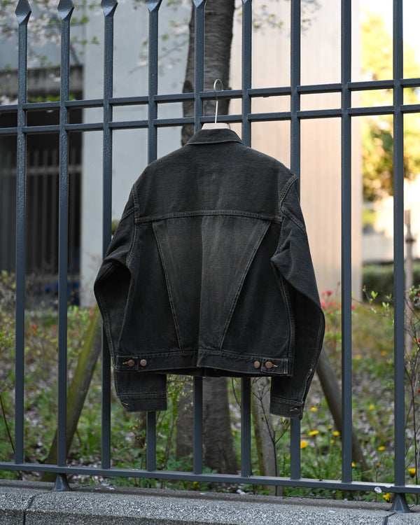 coffee black denim jacket, dstryd