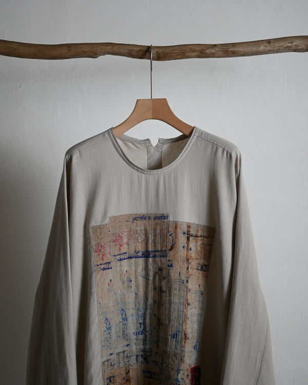 Kashi-Assi Patch Pullover
