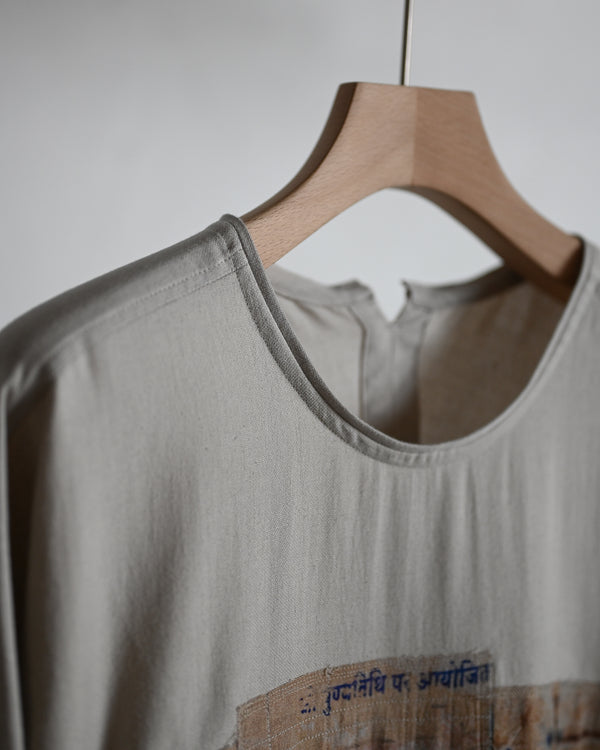 Kashi-Assi Patch Pullover