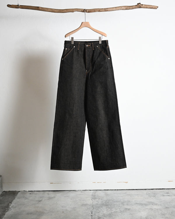 coffee black denim trousers