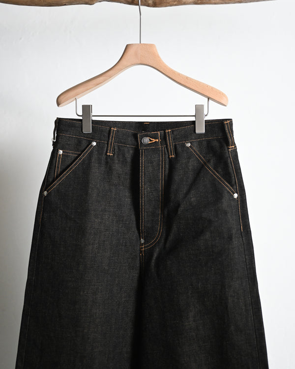 coffee black denim trousers