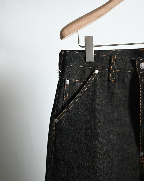 coffee black denim trousers