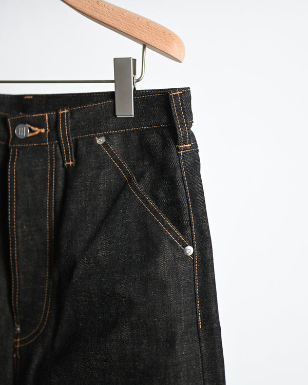 coffee black denim trousers