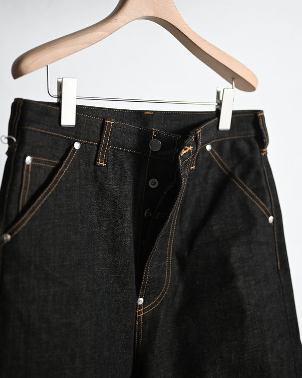 coffee black denim trousers