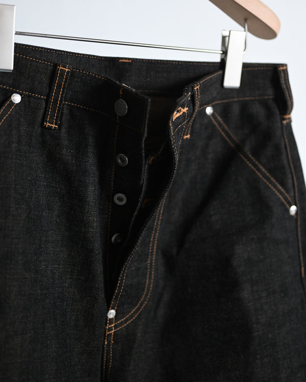 coffee black denim trousers