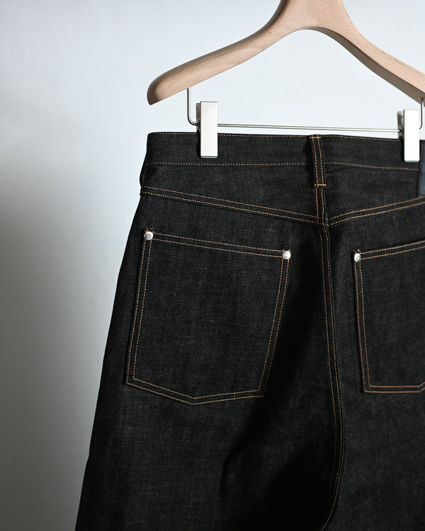 coffee black denim trousers