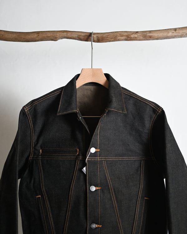coffee black denim jacket