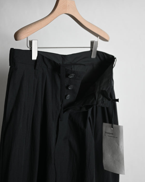 VOLENDAM TROUSER