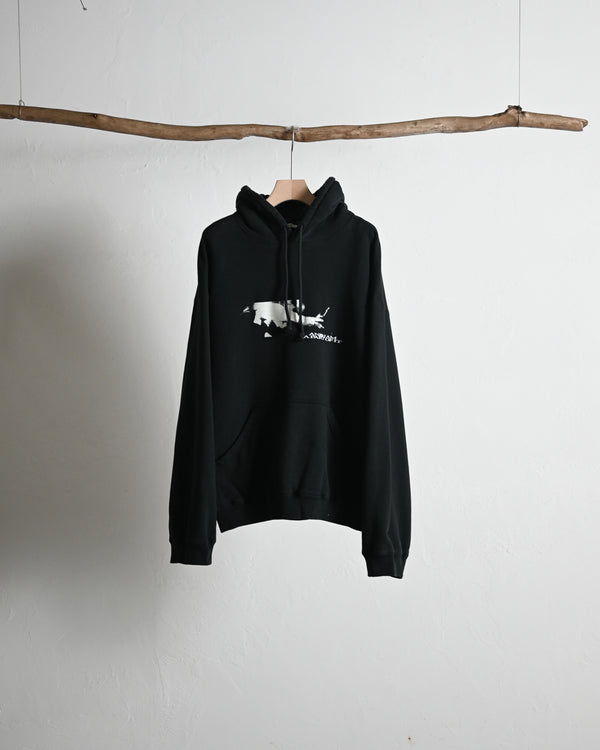 My Hoodie "SAND"