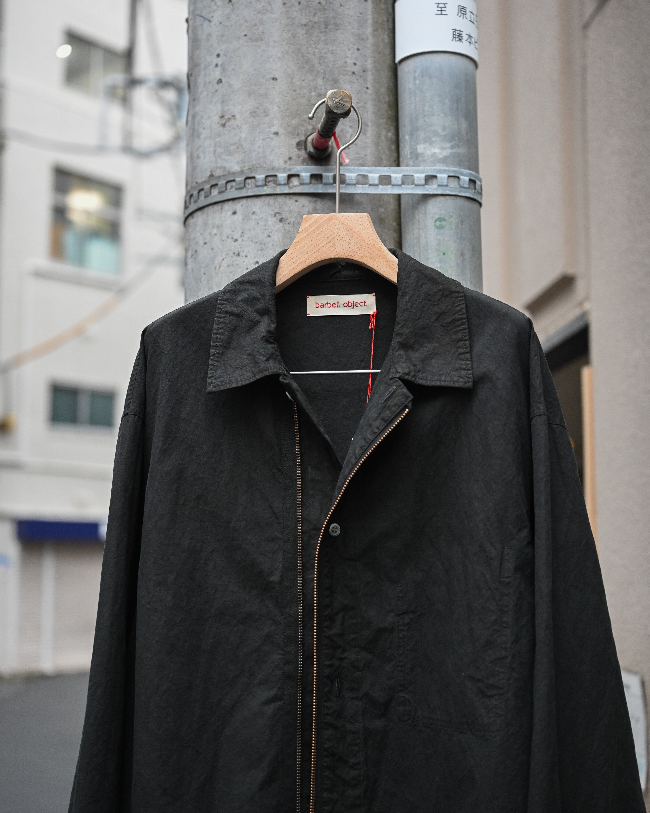 zipper sb – coelacanth