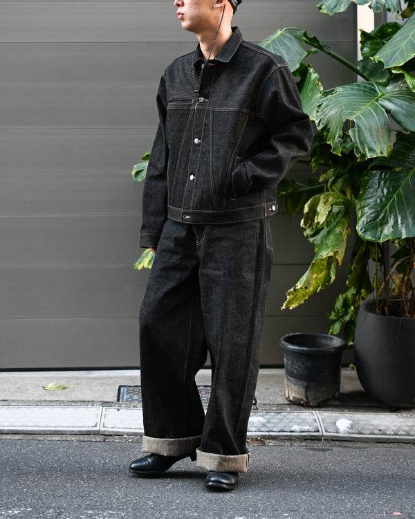 coffee black denim trousers